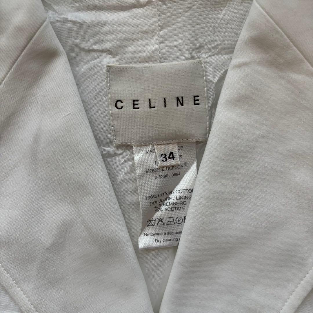 CELINE ホワイト ダブルブレスト テーラードジャケット 34　フランス製
