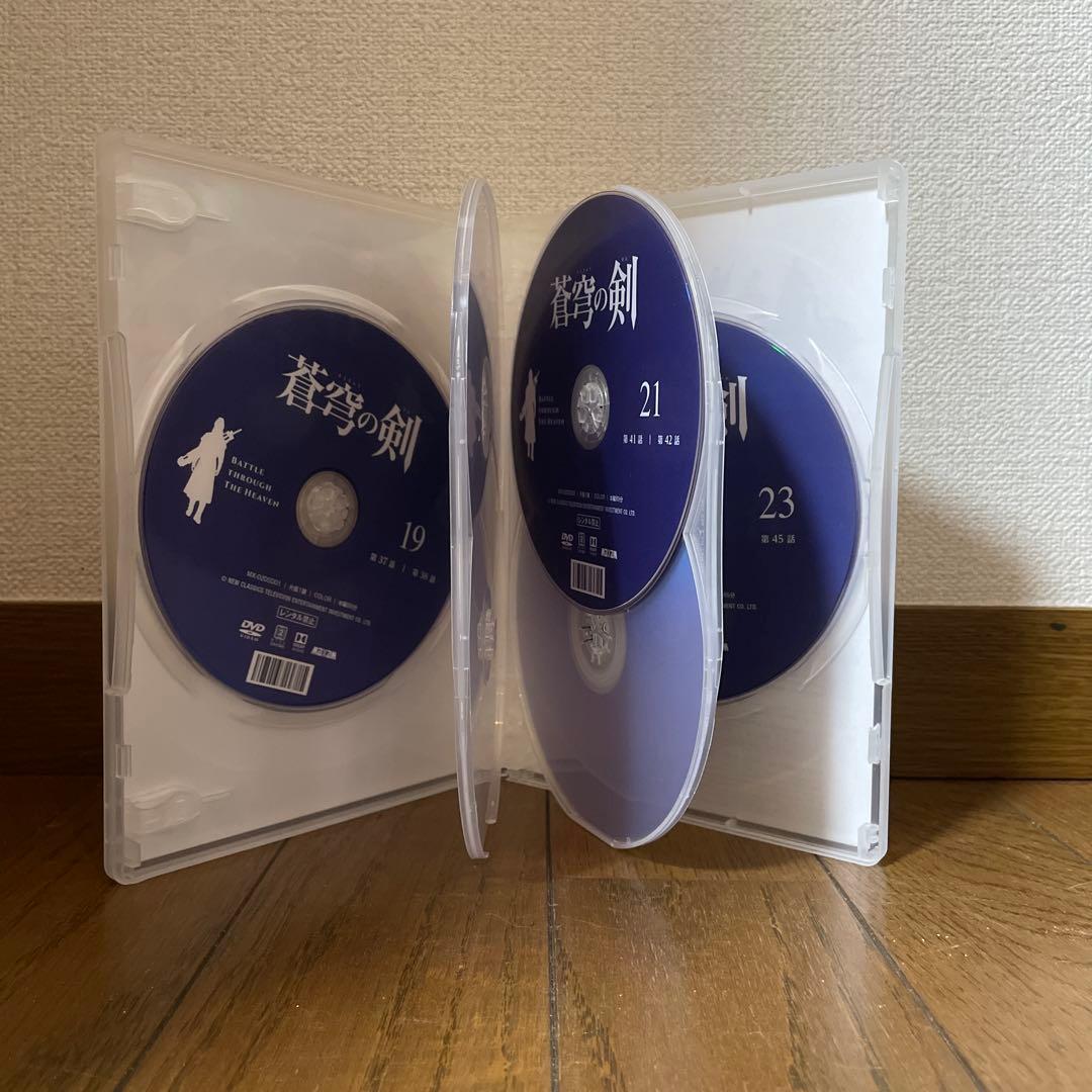 中国時代劇「蒼穹の剣」DVD-BOX1-4 全巻