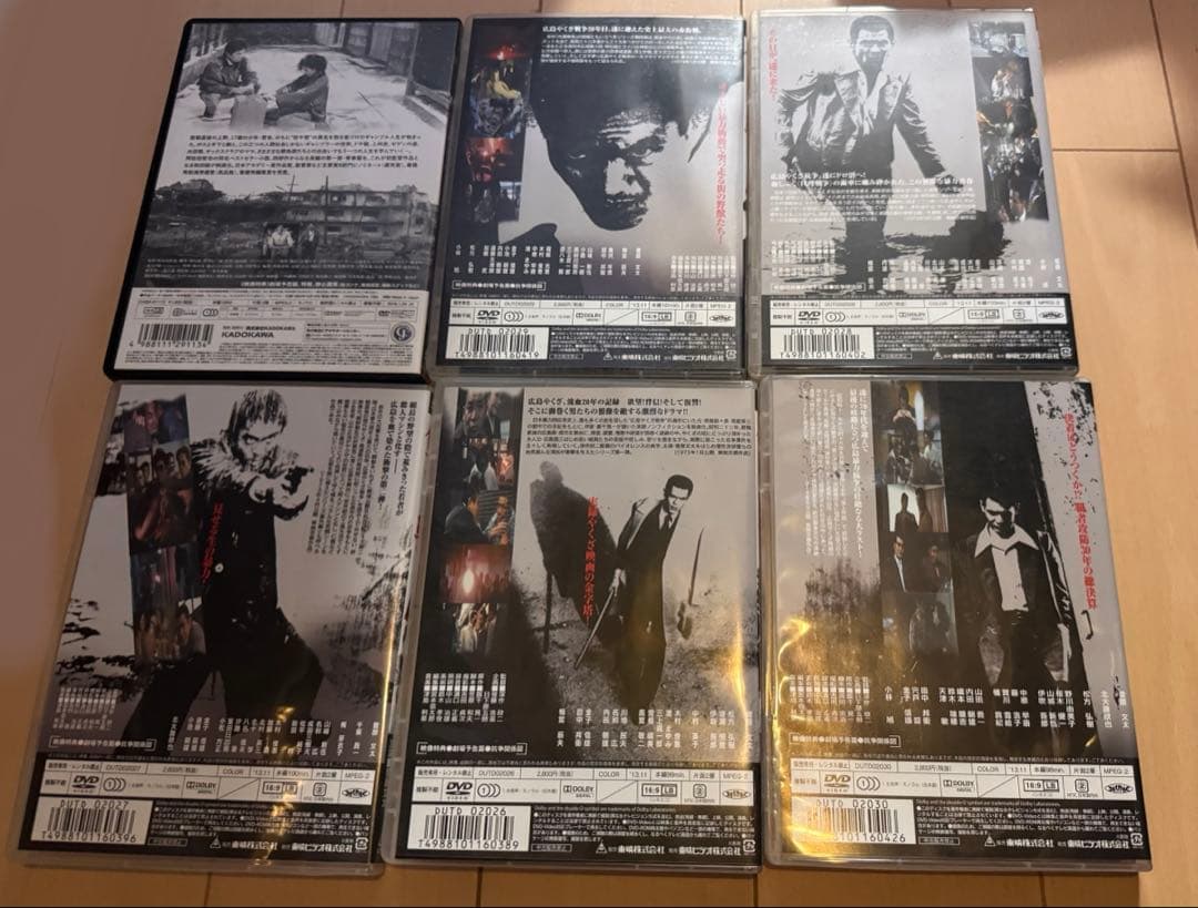 仁義なき戦い 麻雀放浪記 DVD まとめ売り ６作品