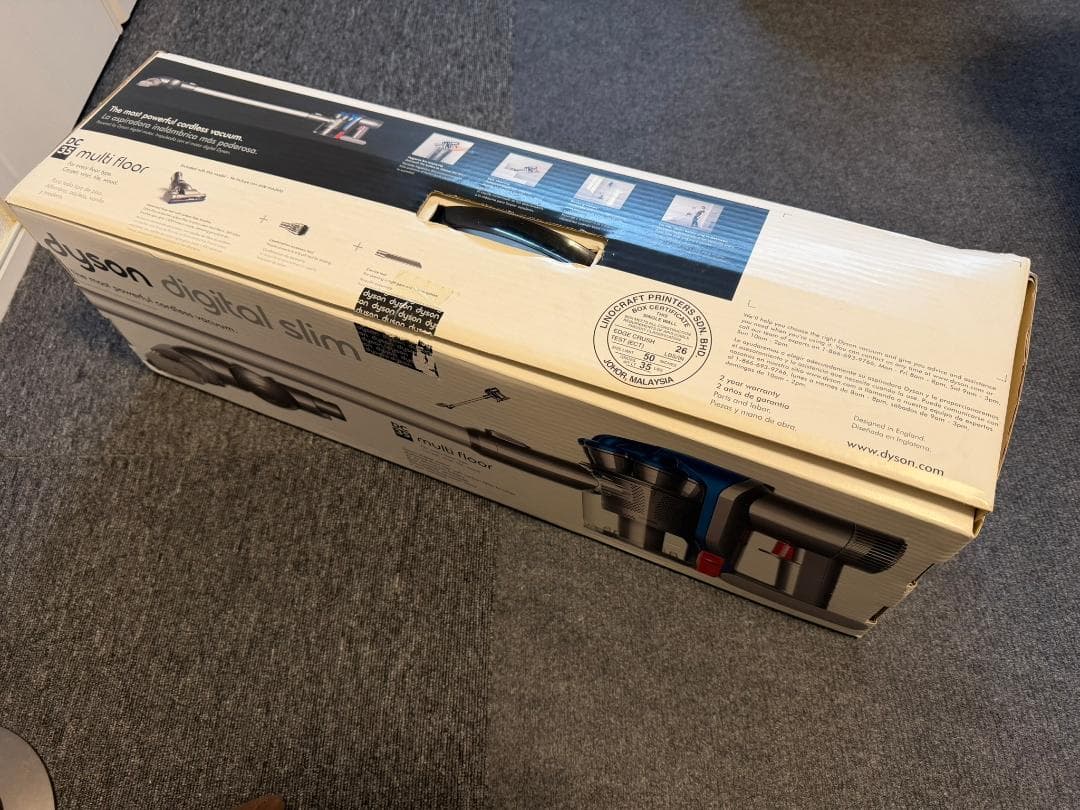 Dyson dital slim DC35 追加大容量あり