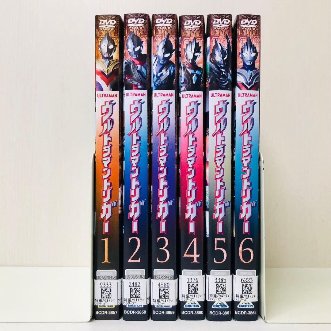 ウルトラマントリガー　 DVD全巻セット　全6巻