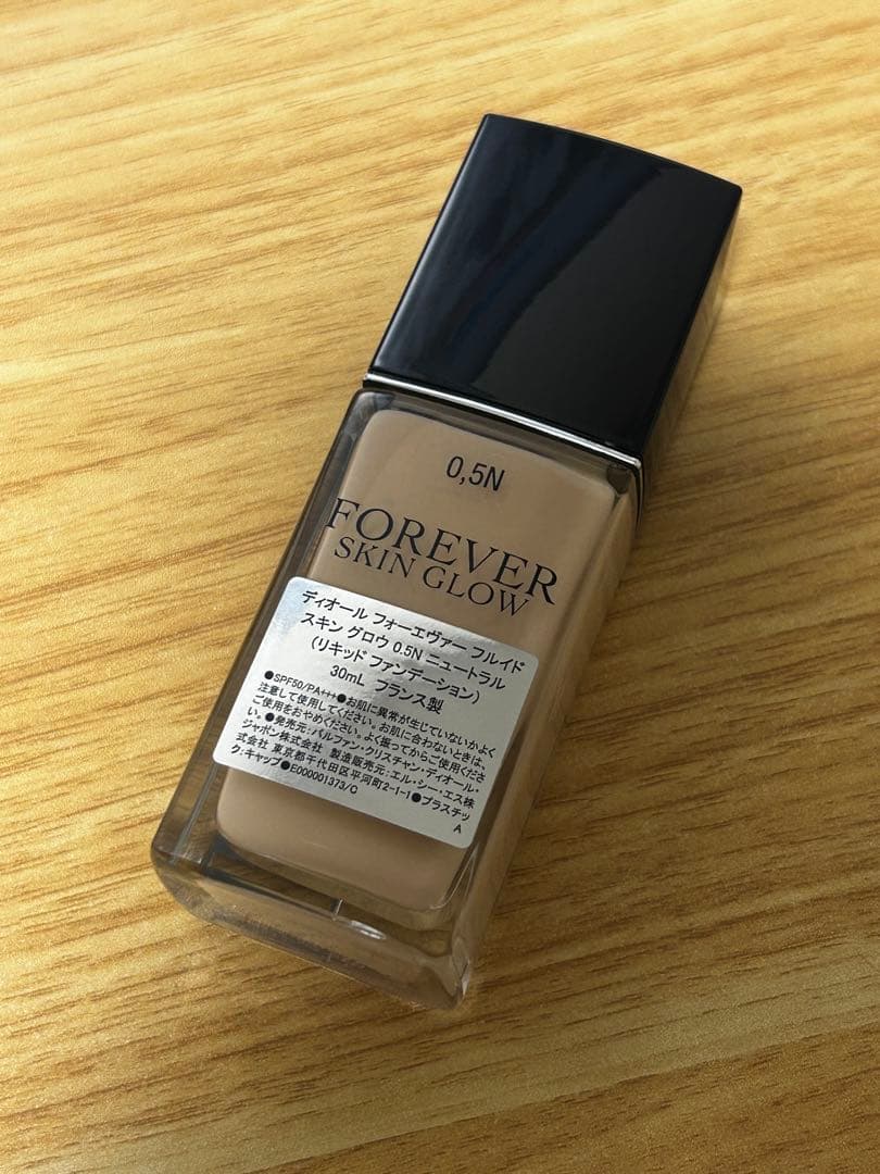 DIOR ファンデーション ディオール フォーエヴァー フルイド スキン グロウ