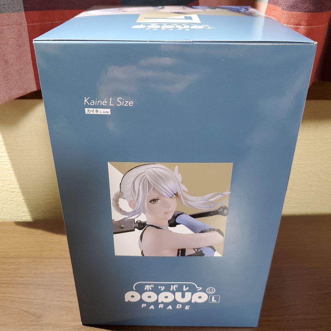 スクエニくじ　NieR Automata 15周年　☆A賞 カイネ L size