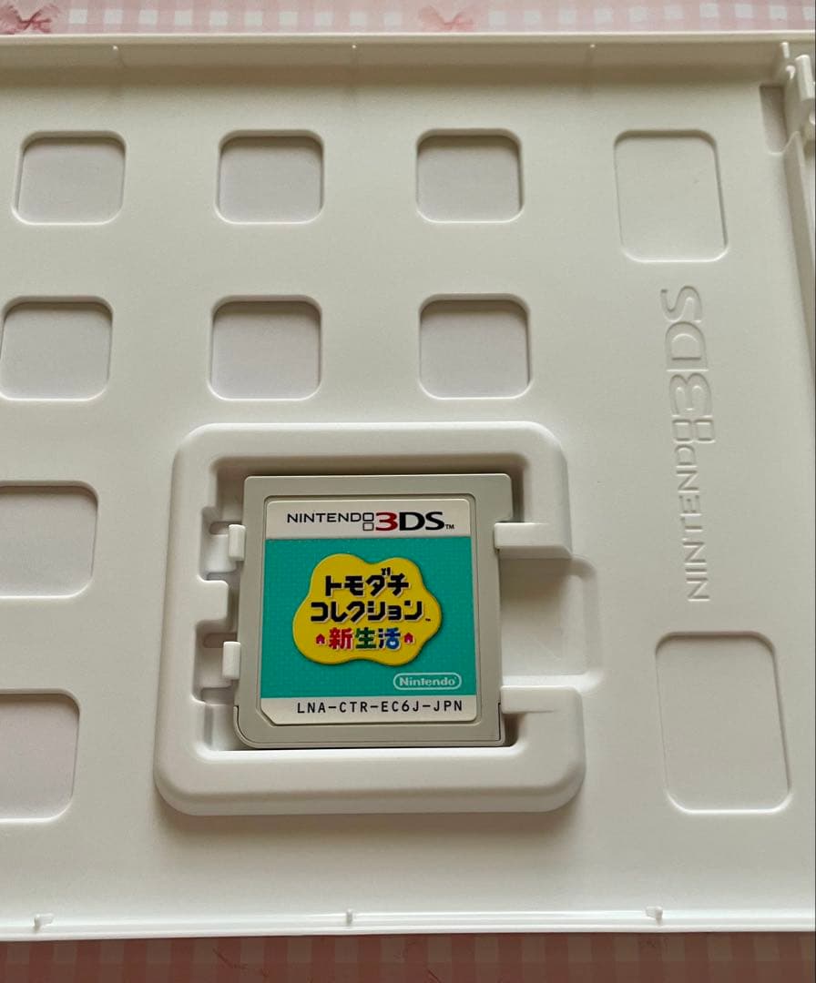 3DSソフト　トモダチコレクション　新生活