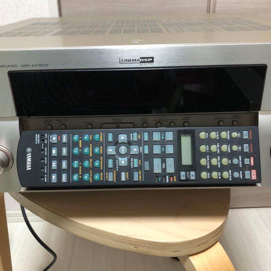 YAMAHA DSP-AX1600 アンプ 純正リモコン付 電源確認済 現状渡し