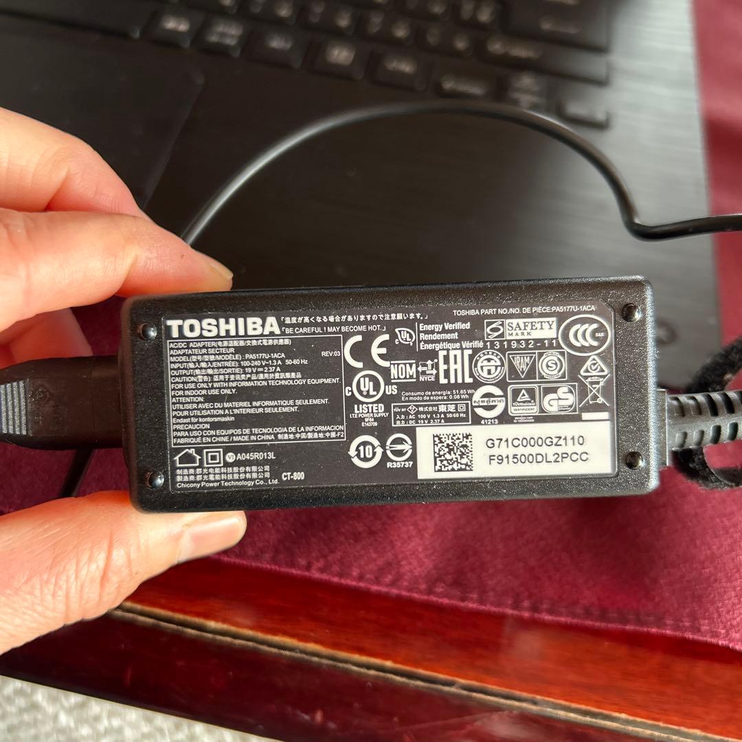 東芝　ノートパソコン　dynabook B24/23TB Windows10