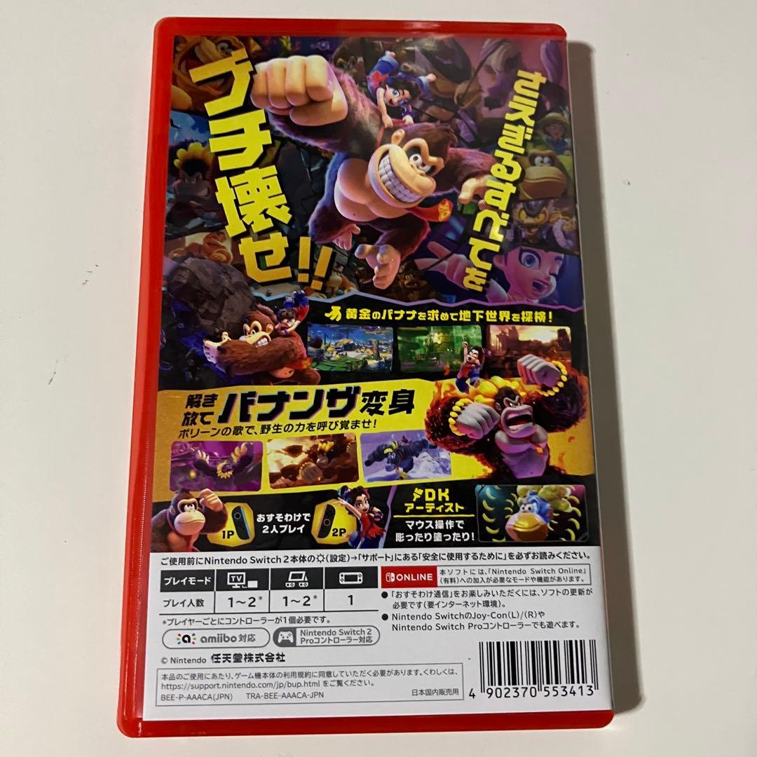 ドンキーコング バナンザ DONKEY KONG BANANZA