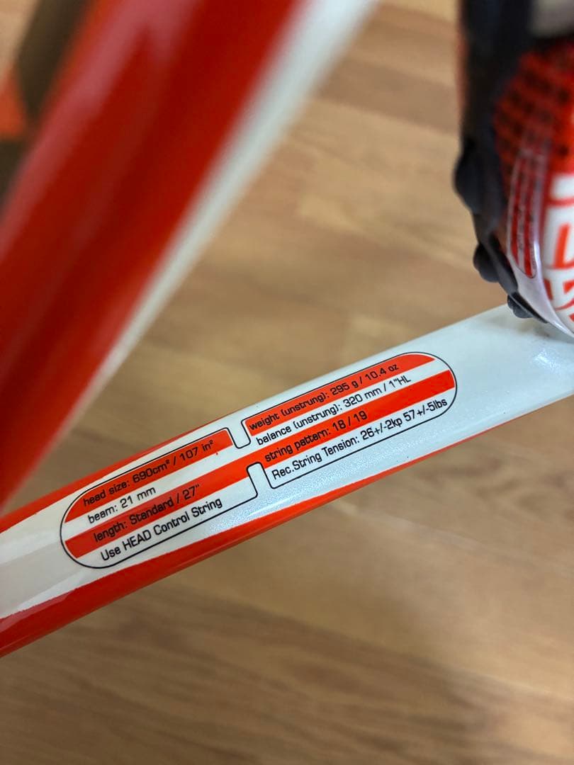 マイクロジェルラジカル OS G2 ヘッド グリップ新品