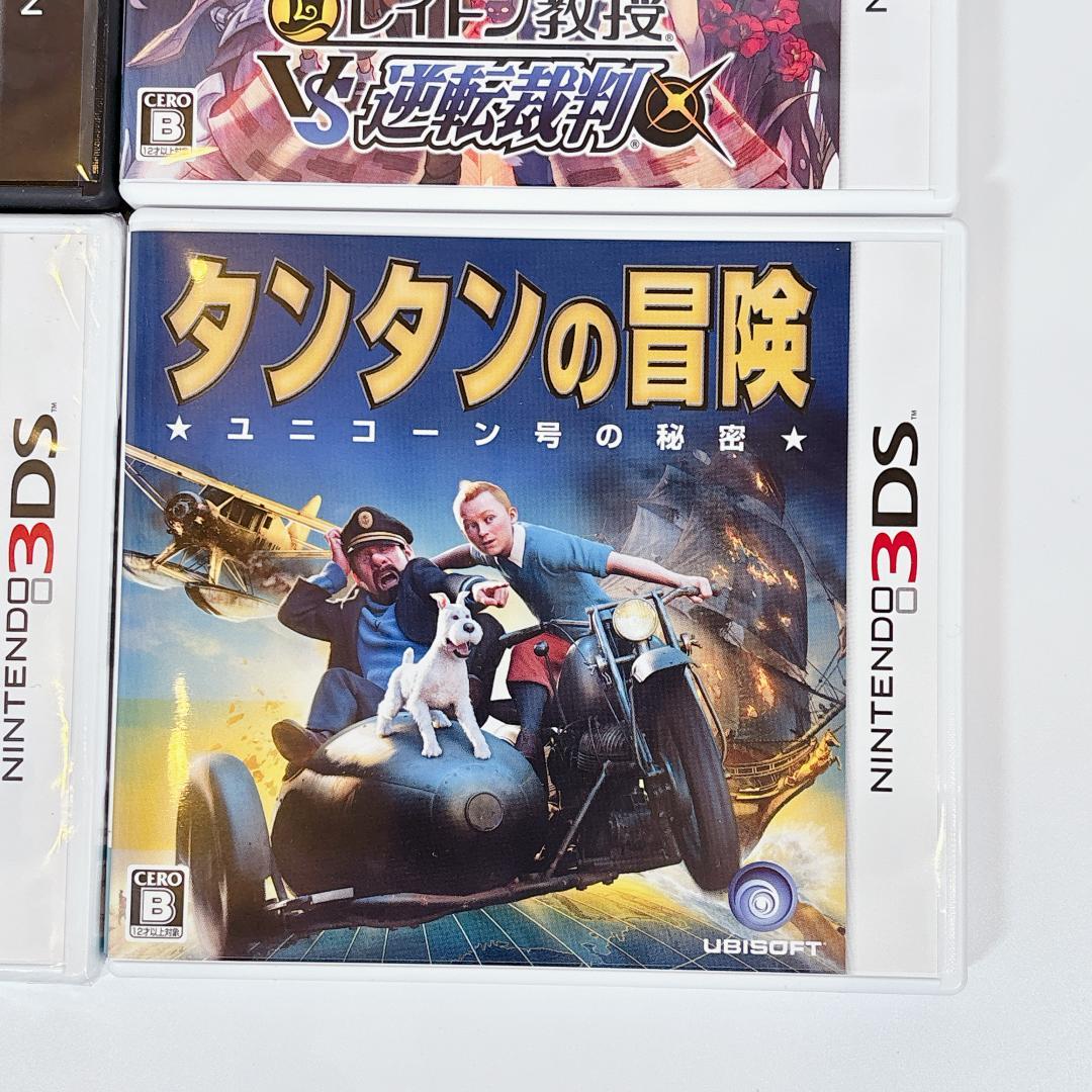 3DS 4点セット 難攻不落三国伝【新品未開封】レイトンVS逆転裁判 他
