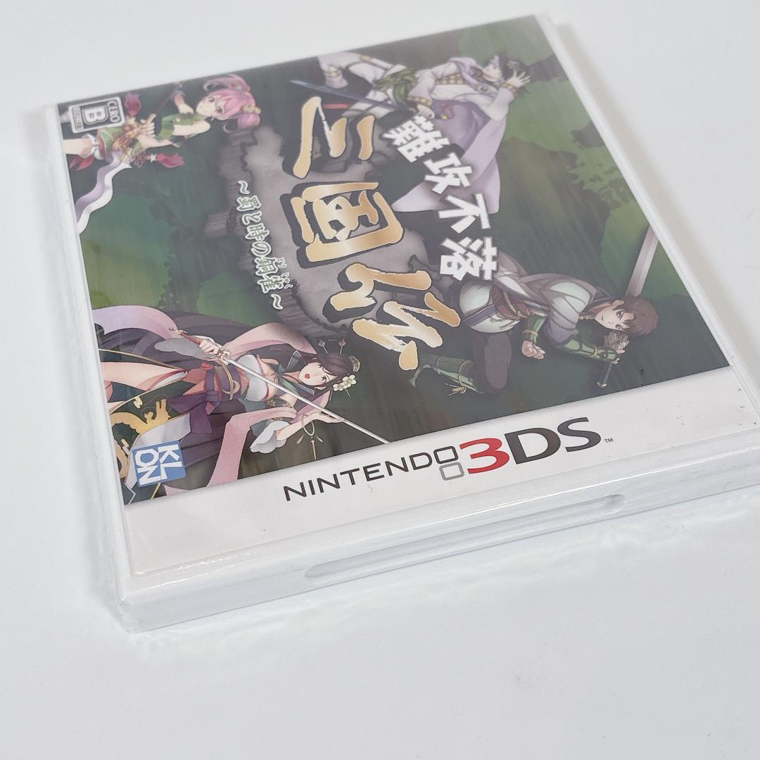 3DS 4点セット 難攻不落三国伝【新品未開封】レイトンVS逆転裁判 他