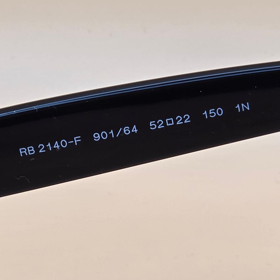 RayBan サングラス RB2140F 901/64 木村拓哉さん着用モデル
