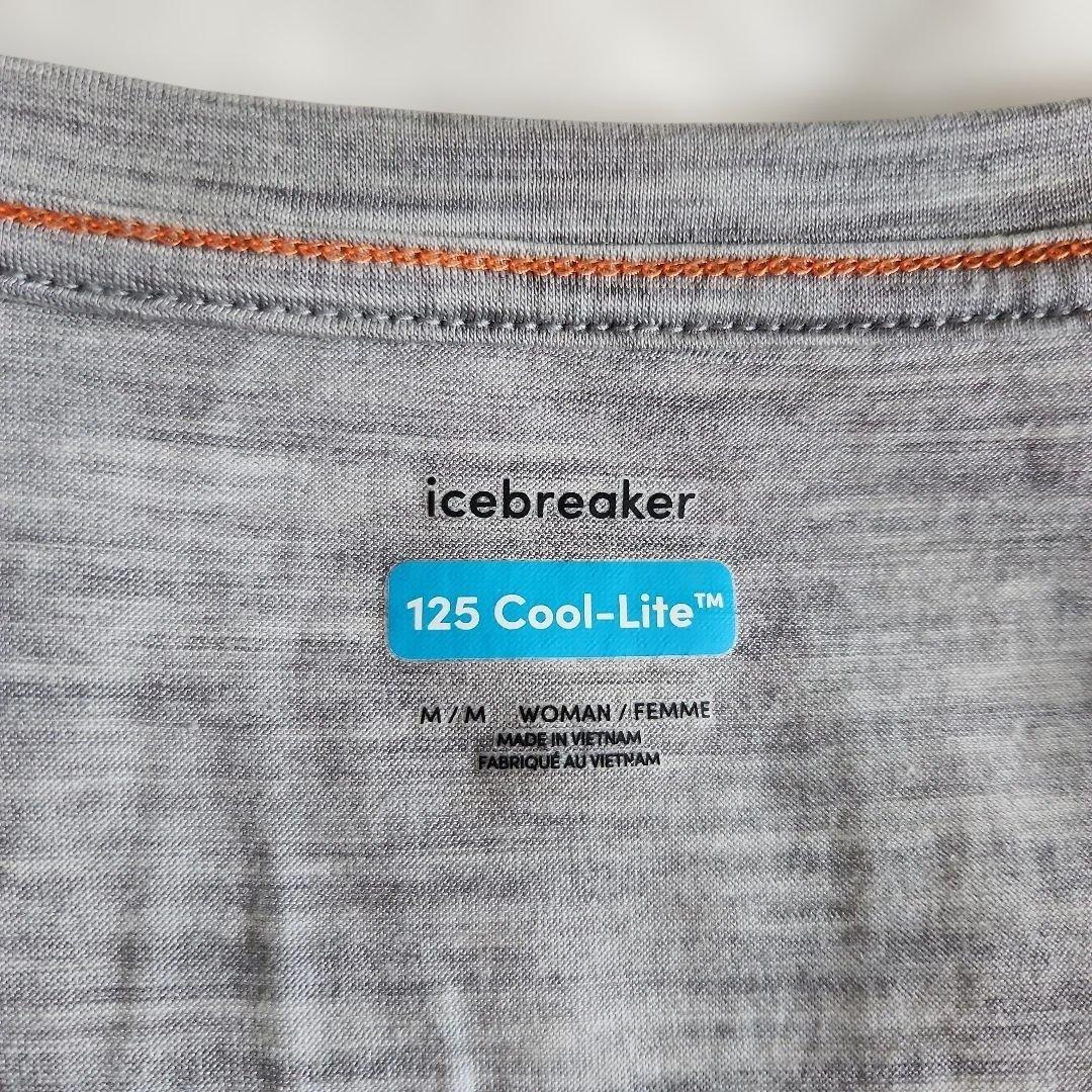 icebreaker 125 Cool-Lite™ タンクトップ M グレー