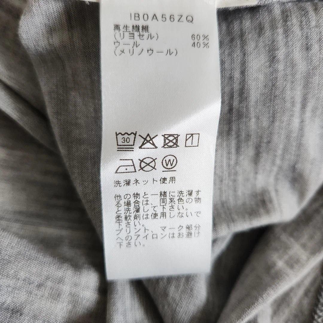 icebreaker 125 Cool-Lite™ タンクトップ M グレー