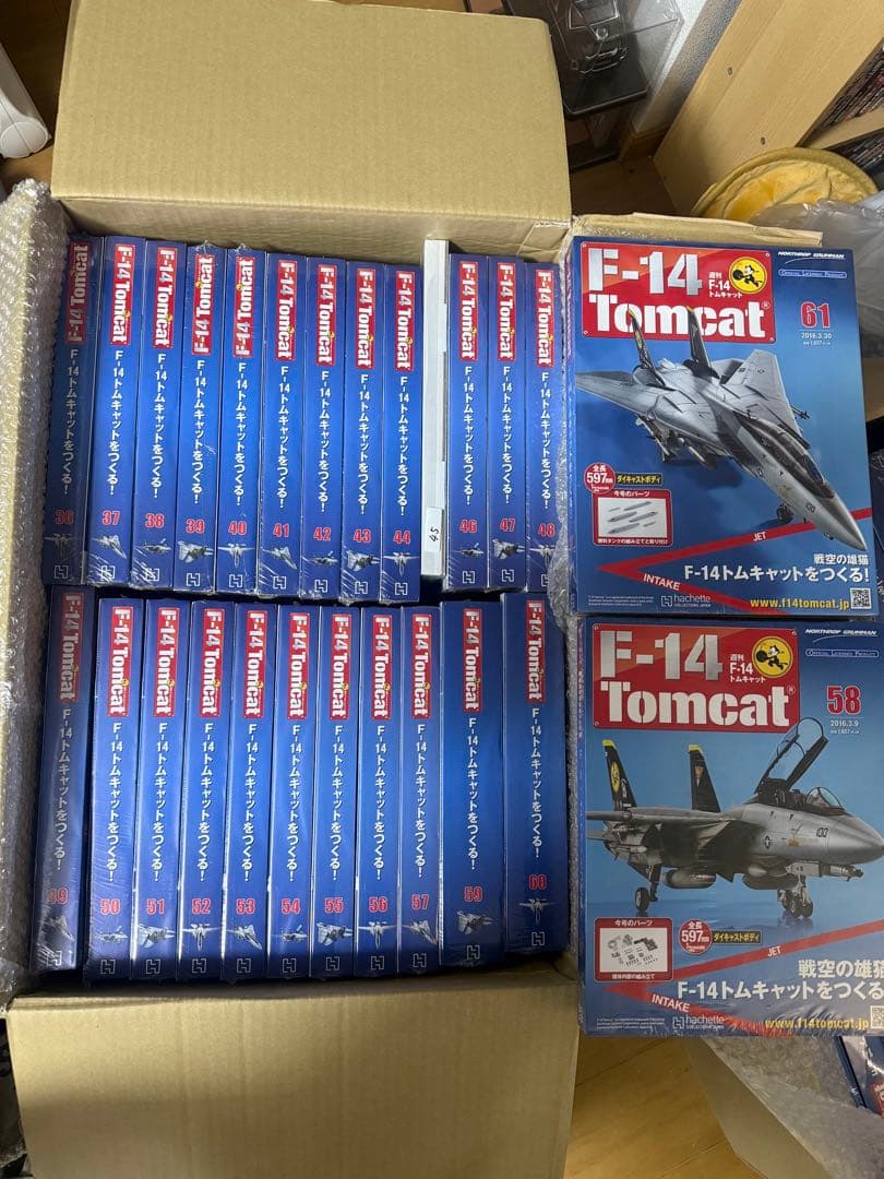 アシェットF14トムキャット