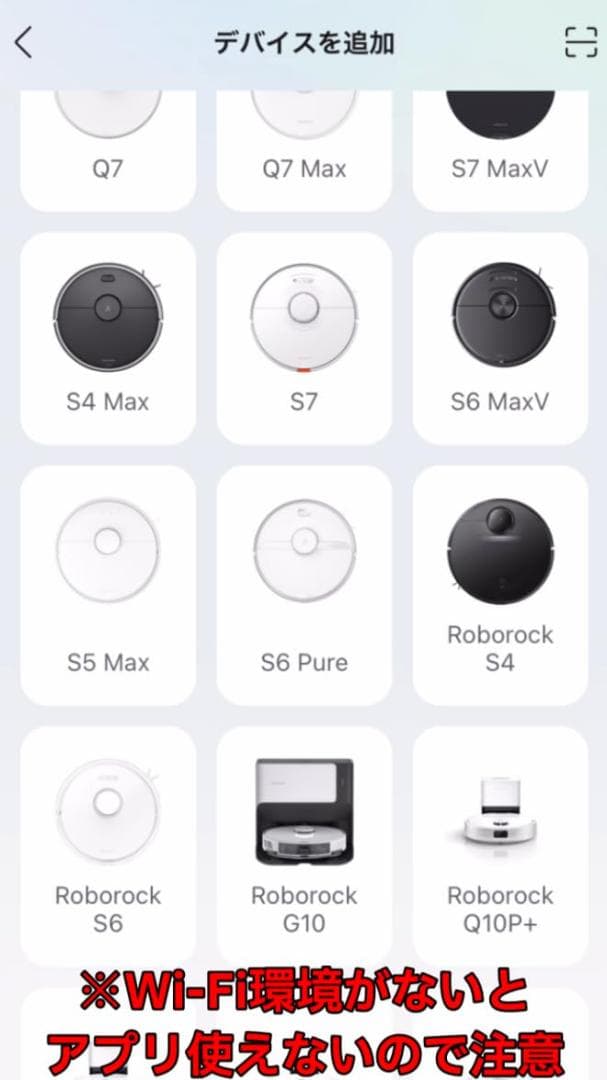 roborock Q7B+ 交換用紙パック4個セット ホワイト ロボロック ロp