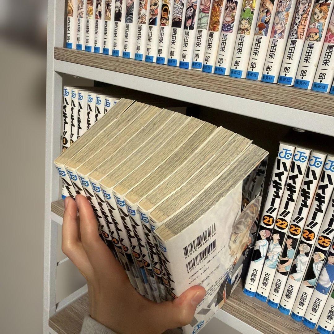 【映画特典付き】ハイキュー!!全45巻【即購入可】