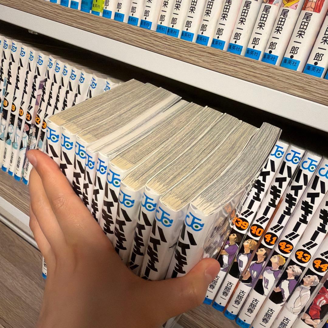 【映画特典付き】ハイキュー!!全45巻【即購入可】