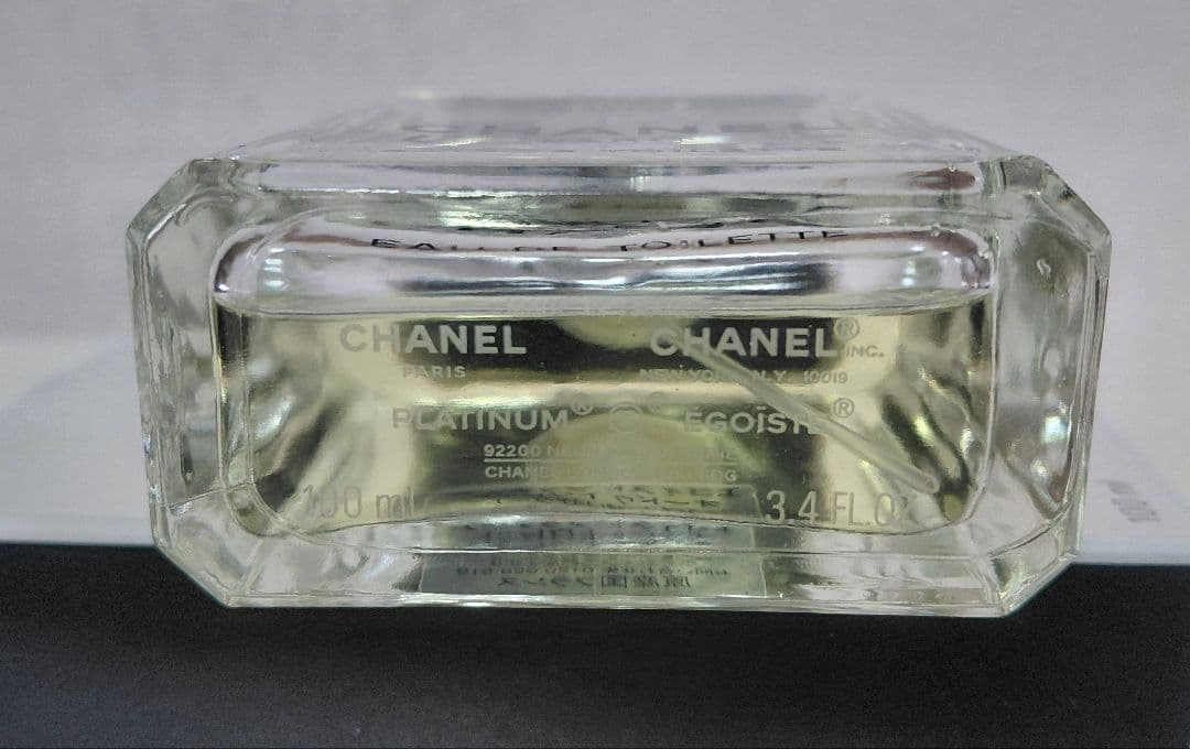 CHANEL シャネル エゴイストプラチナム オードトワレ 香水