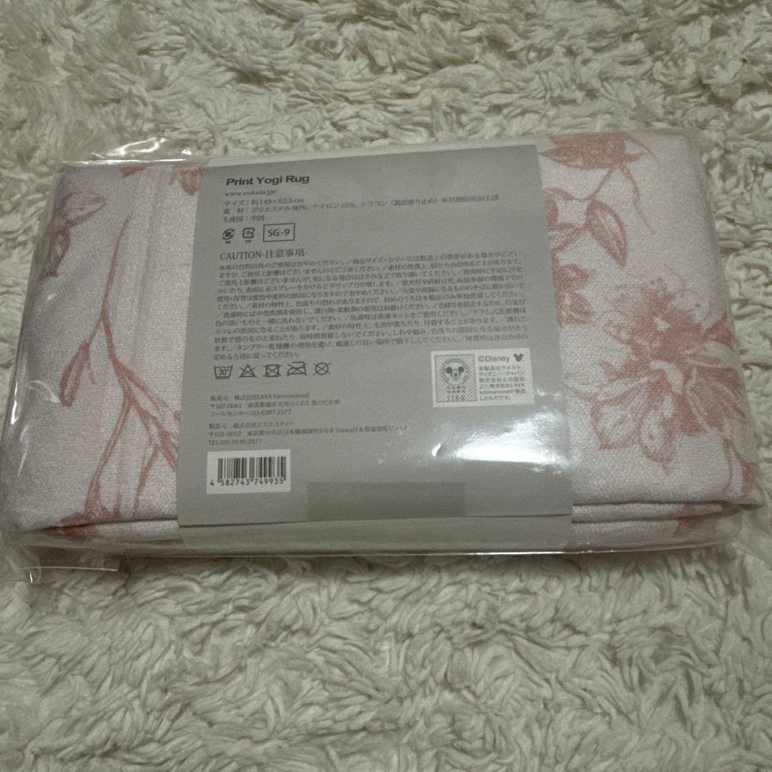 【新品未開封】LAVA SUKALA Print Yogi Rug ミニーマウス