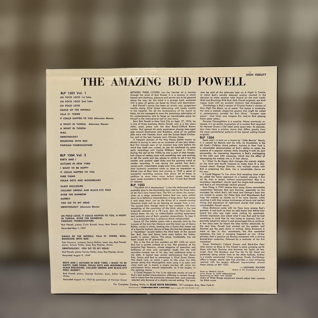 洋楽 the amazing bud powell BLP 1501