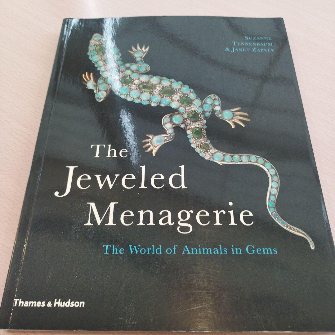 JEWELED MENAGERIE 2001年 216P ソフトカバーSC