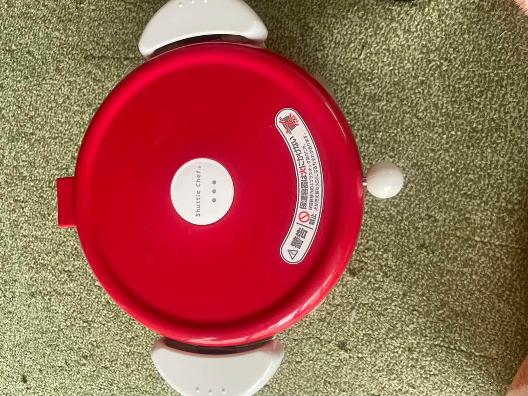 新品！未使用！サーモス　シャトルシェフ 保温　調理鍋　箱無し