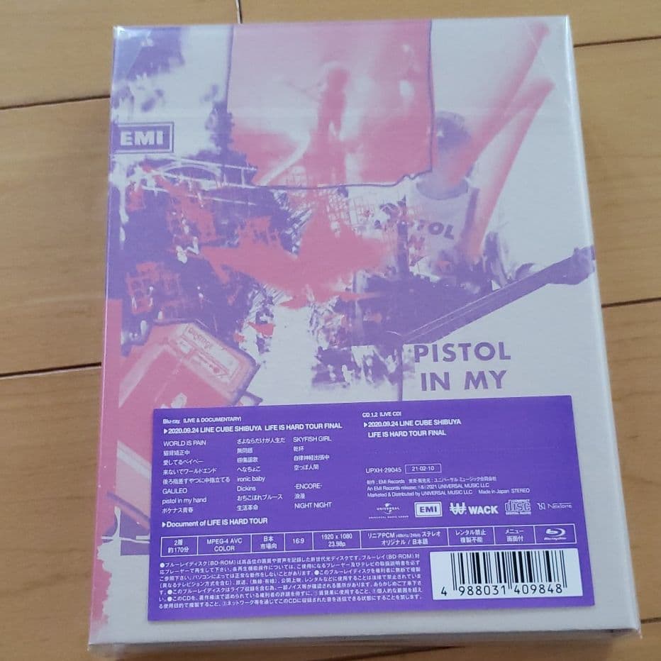 PEDRO LIFE IS HARD TOUR FINAL 初回限定盤 BiSH