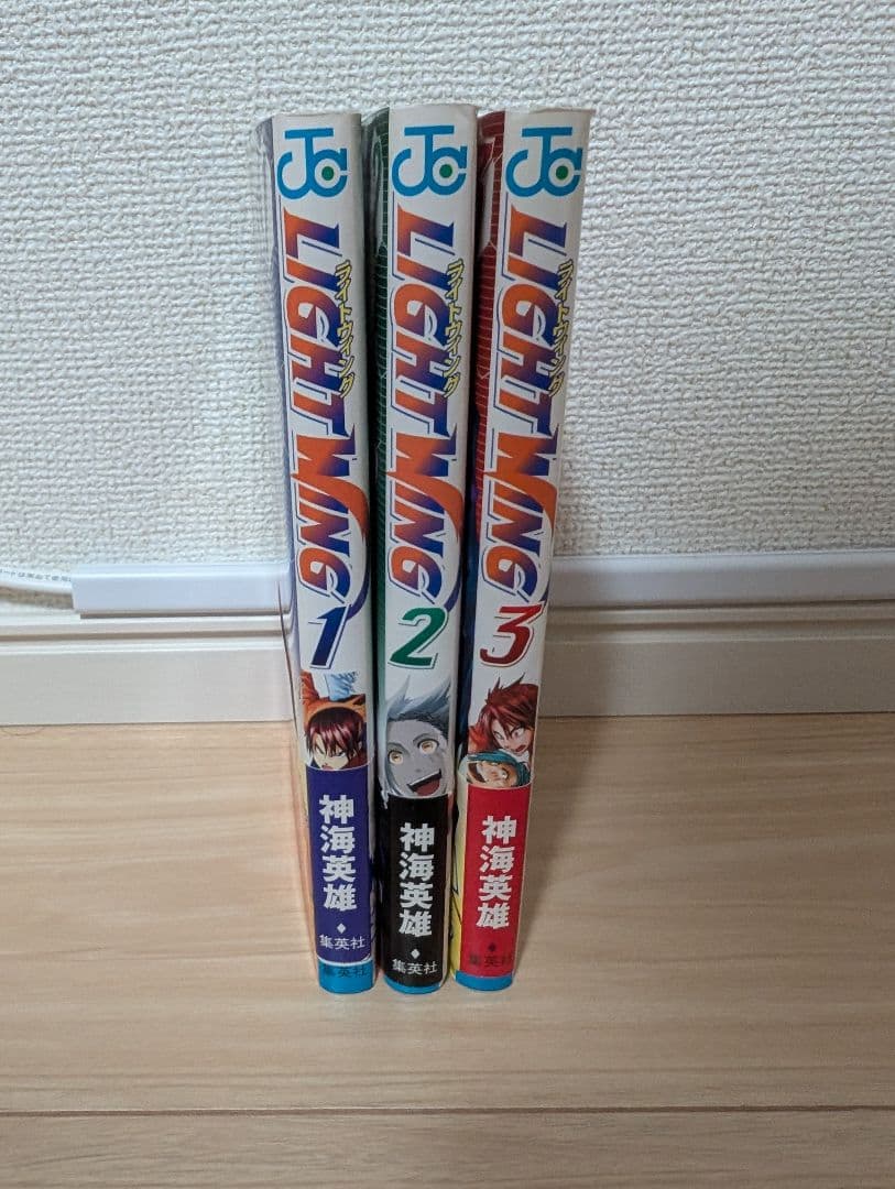 漫画セット