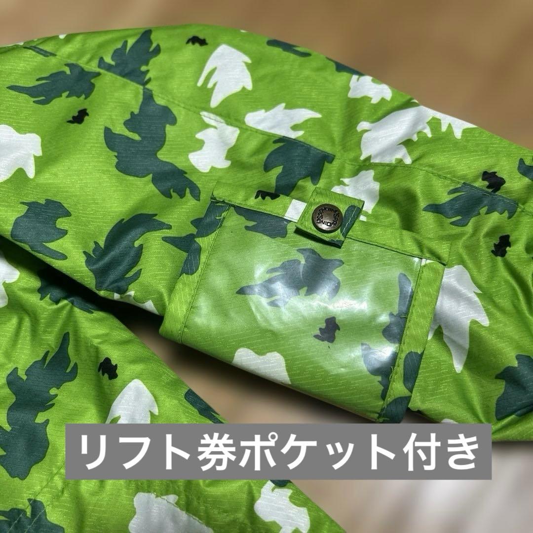 SPALDING150cm スキーウェアセット　男の子グリーンポップパンツスノボ