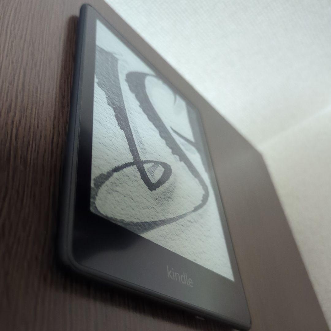 Kindle Paperwhite 第11世代（8GB / 広告なし）