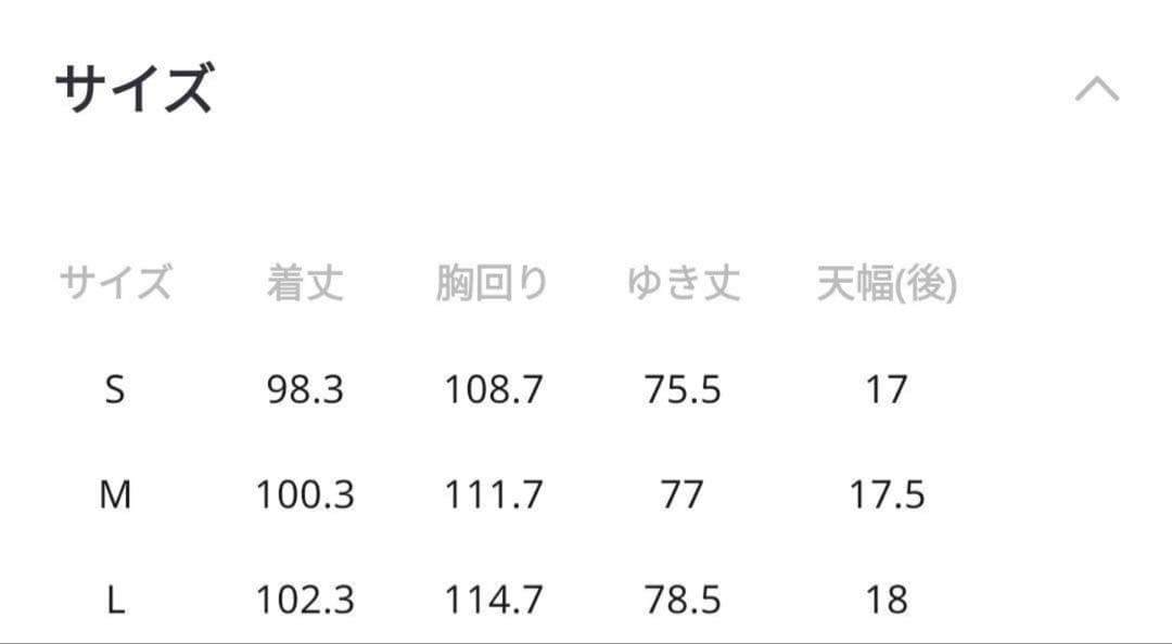 GLOBAL WORK エアかる撥水トレンチコート