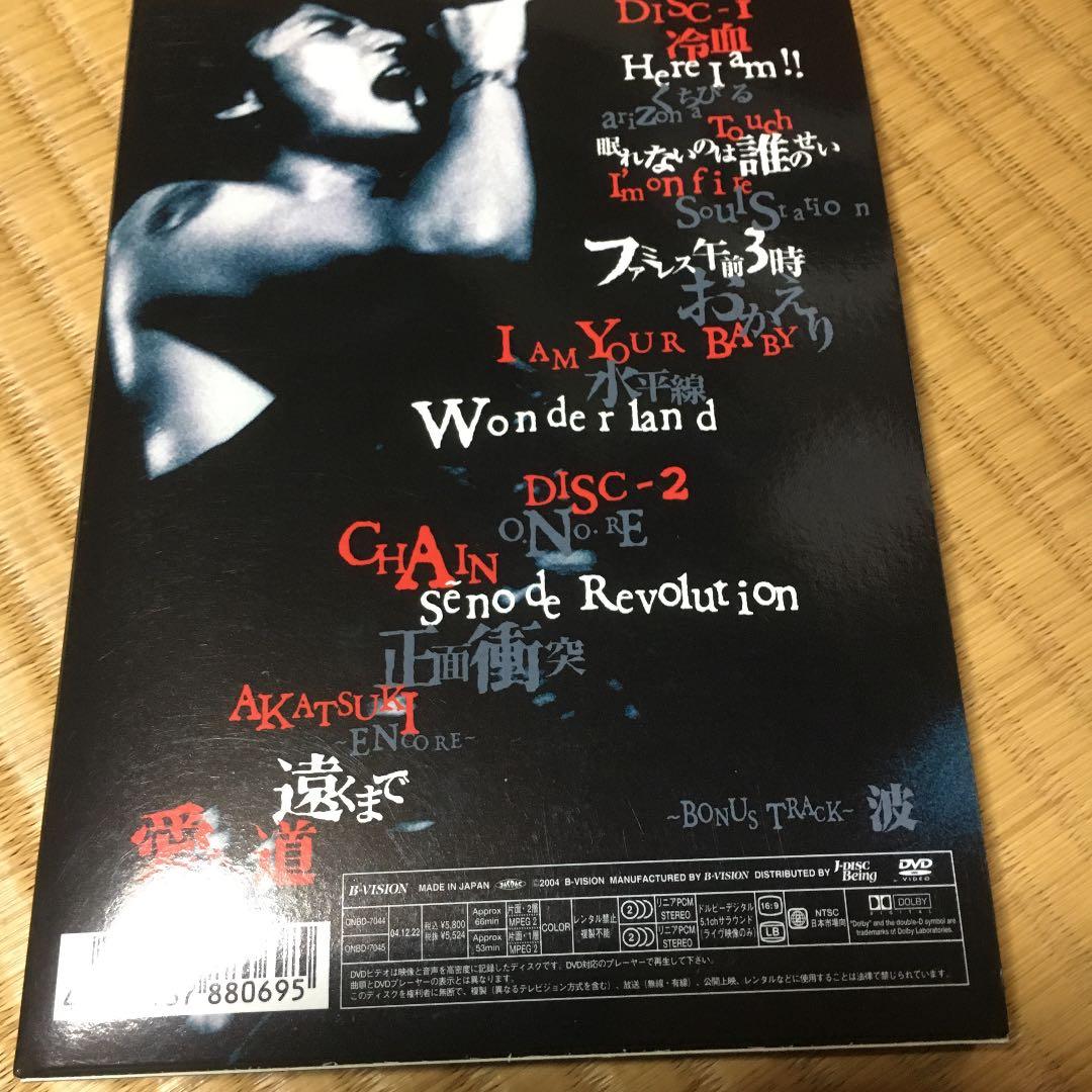 B'Z ライブDVD