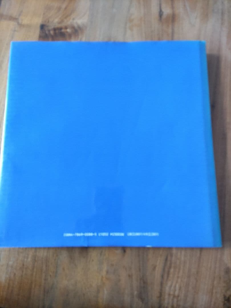吉村順三作品集 1978-1991　第2巻