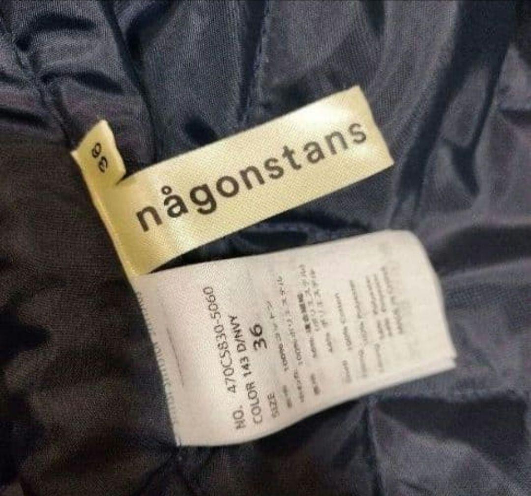 ナゴンスタンスnagonstansベルテッドコート（濃紺）