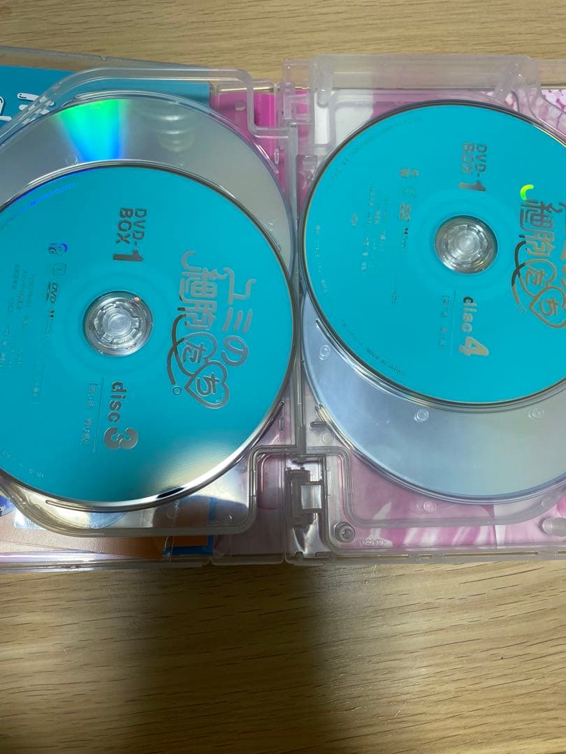 ユミの細胞たちDVD BOX 1