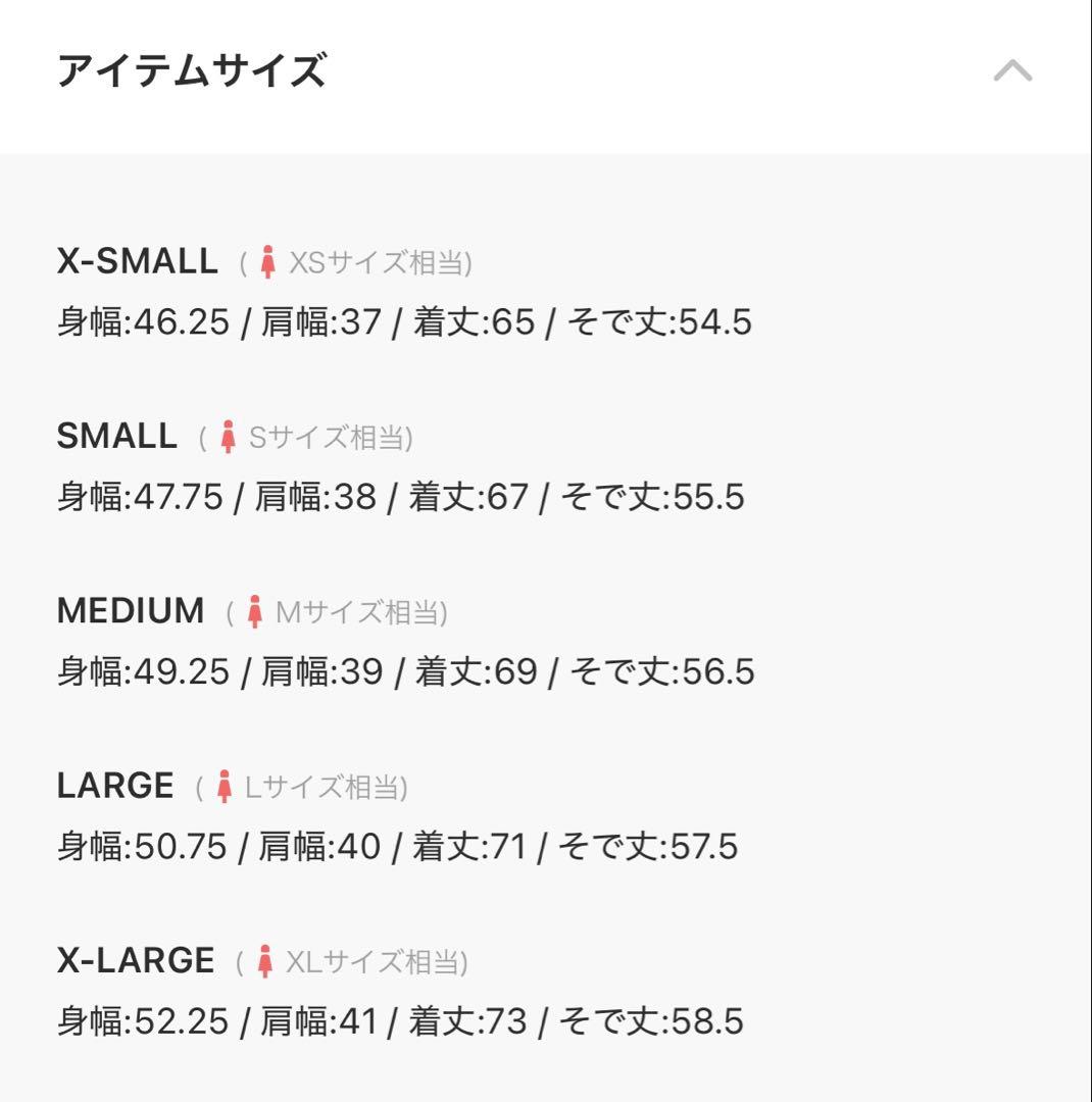 ［現行品］GLOBAL WORK 黒 テーラードジャケット パンツ Lサイズ