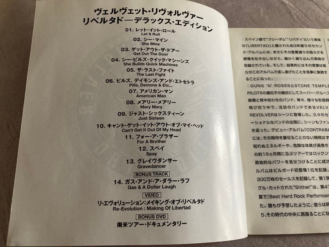レアslash duff matt Sorum 直筆サインCD guns ガンズ