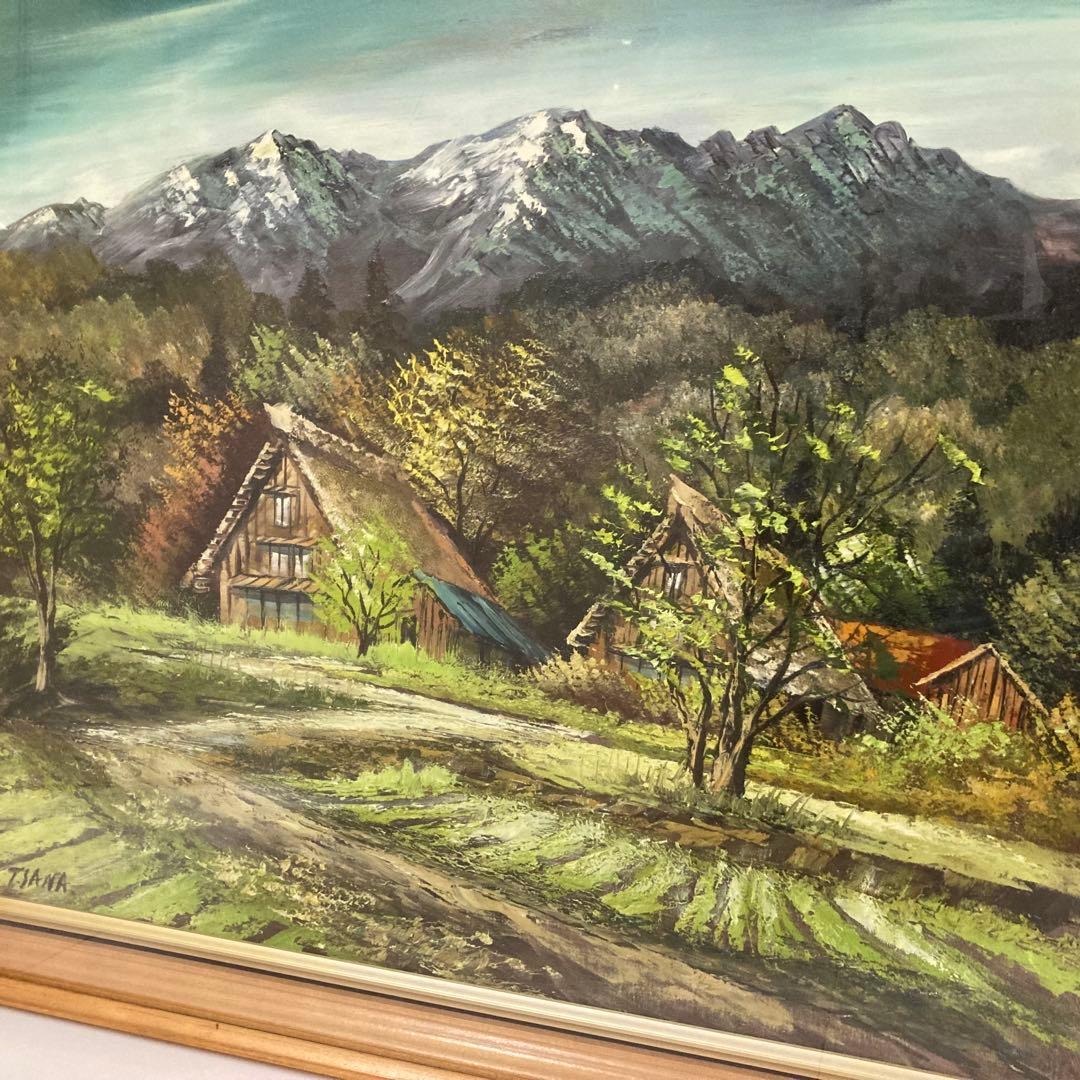沢健 絵画 油絵 額 大型 風景 古民家 田舎 芸術 美術 和風 レトロ