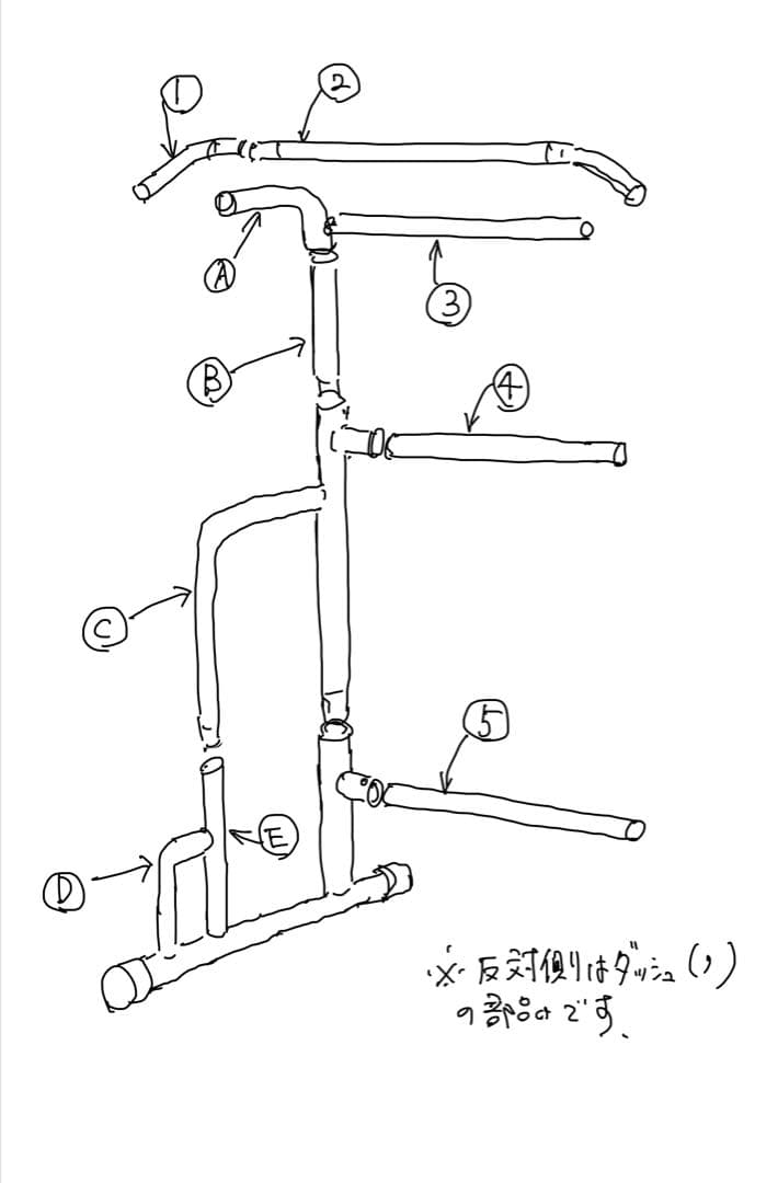 アルインコ【中古】懸垂マシン 高さ調整可能 スチール製