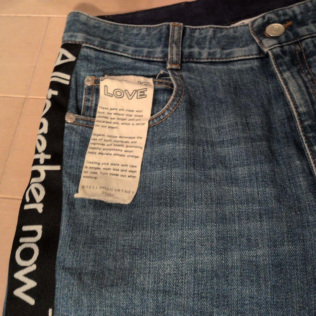 ステラマッカートニーxビートルズ デニムパンツ サイズ25 美品
