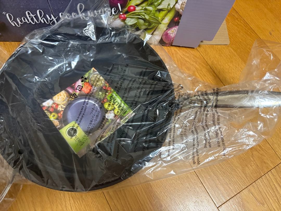 断捨離中さん専用【新品】GREENPAN バルセロナプロ　フライパン28cm