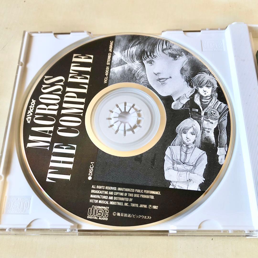 3CD マクロス・ザ・コンプリート
