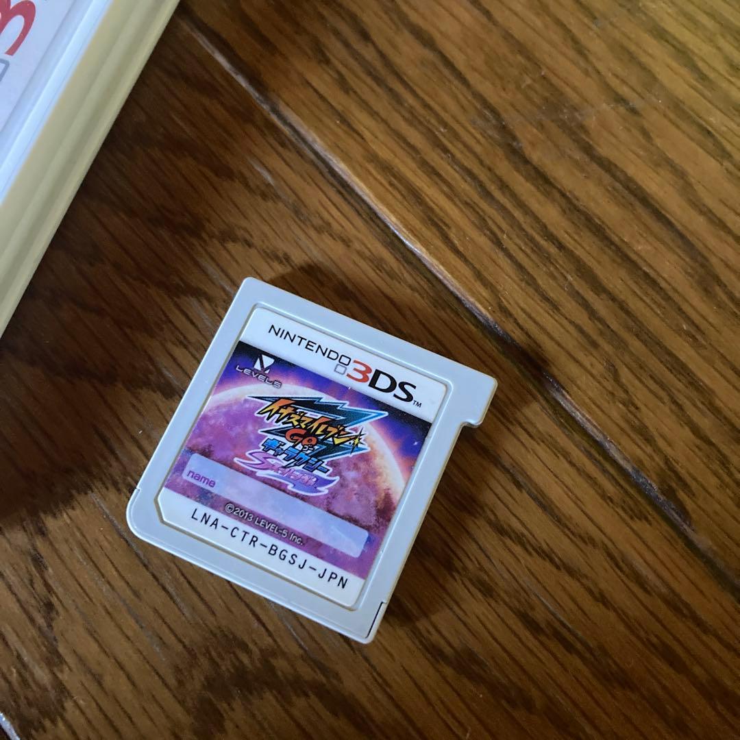 イナズマイレブンGO ギャラクシー スーパーノヴァ 動作確認3DS 任天堂