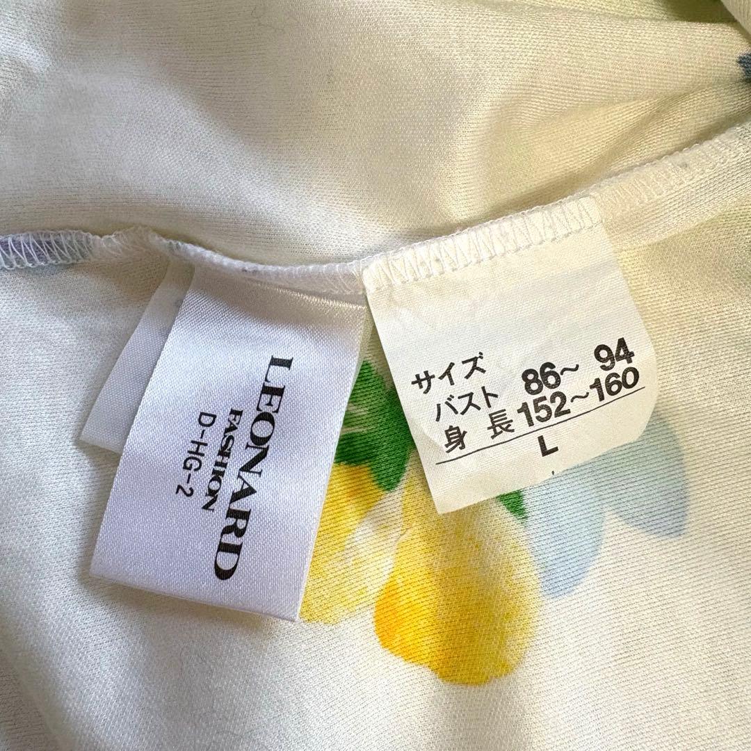 美品✨レオナール コットン100% 花柄 カットソー Tシャツ L レディース