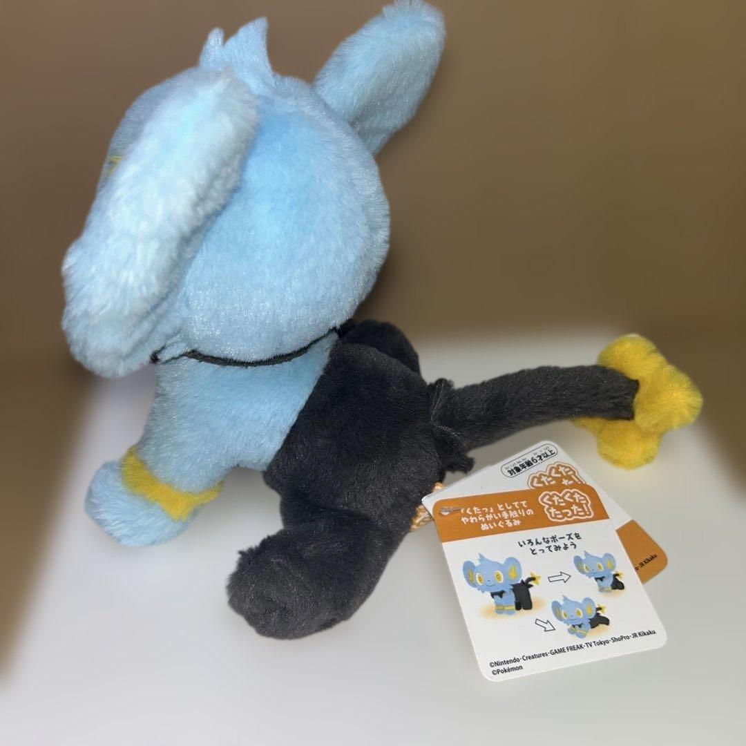 ポケットモンスター くたくたたった ぬいぐるみ コリンクS タグ付き