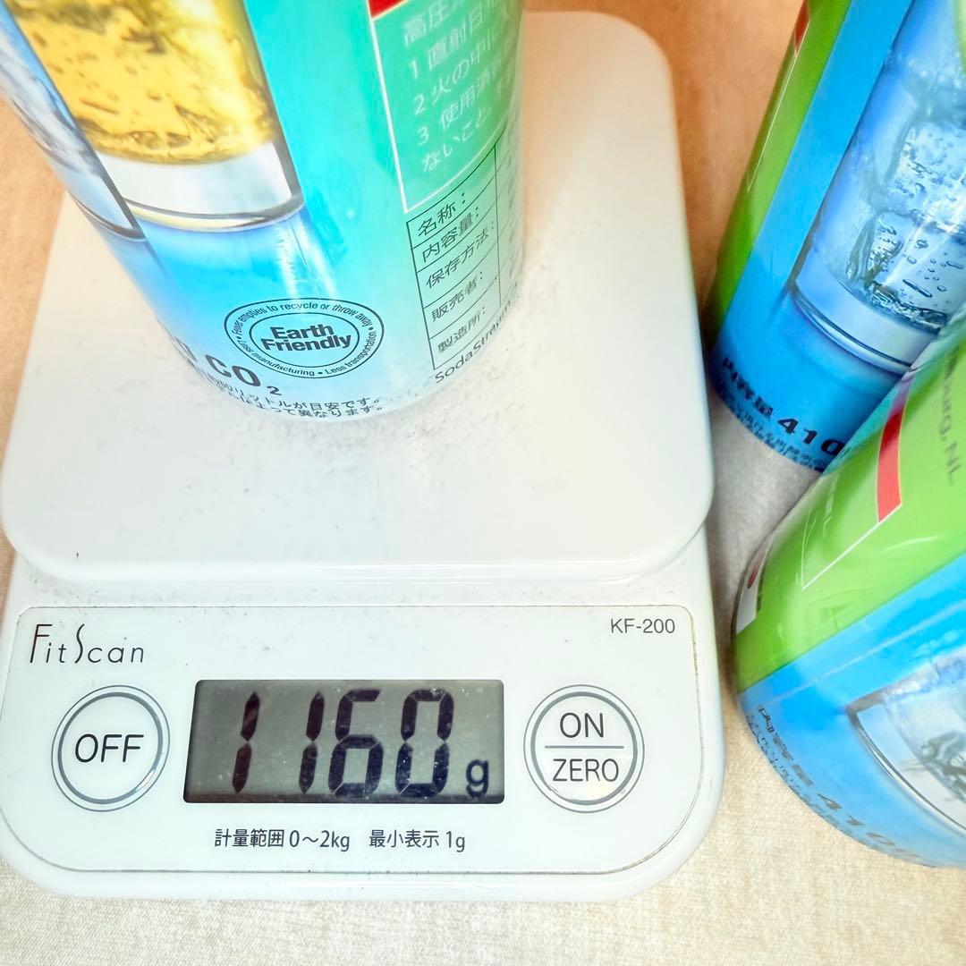 【春の炭酸まつり】13-36062_ソーダストリームガスシリンダー3本