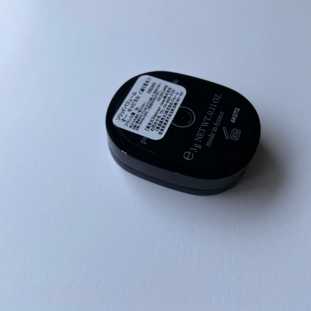 Diptyque オー キャピタル ソリッドパフューム　練り香水