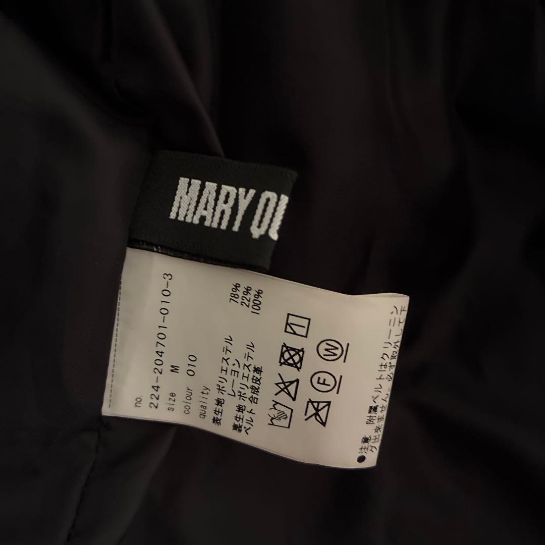 匿名配送☆ MARY QUANT デイジーバックルプリーツロング スカート