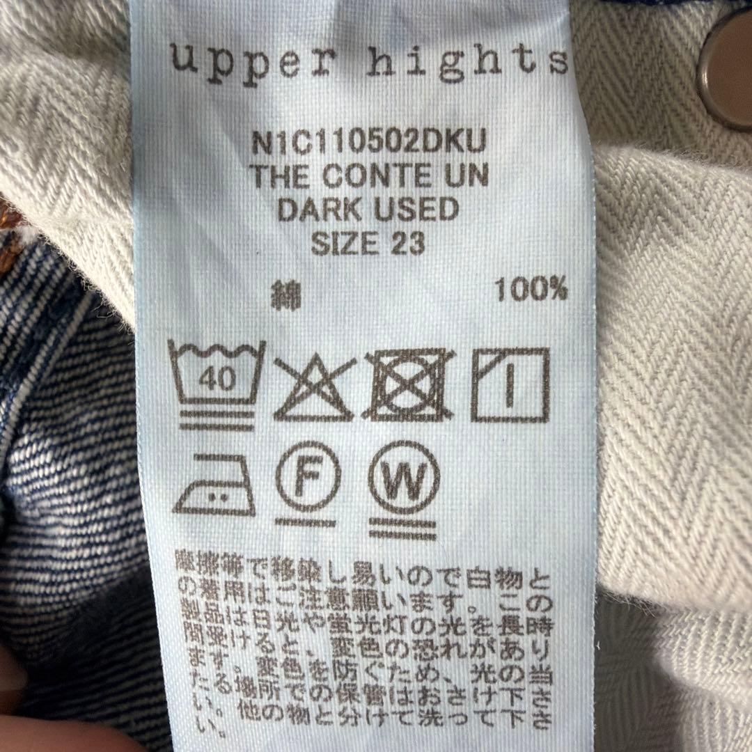 【別注】＜upper hights for conte＞タックデニムパンツ UN