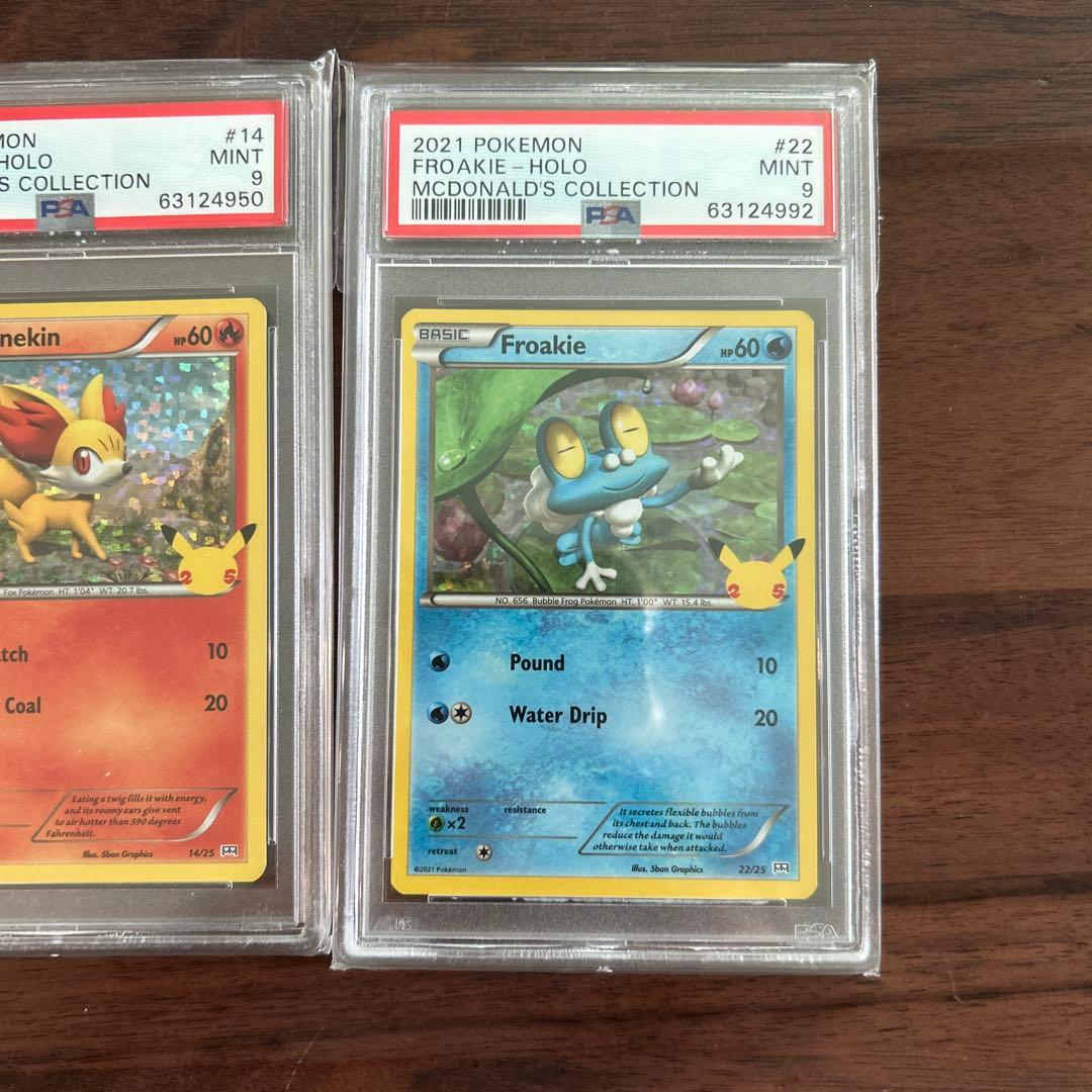PSA9 マクドナルド 25周年　ハリマロン　フォッコ　ケロマツ　プロモ　御三家
